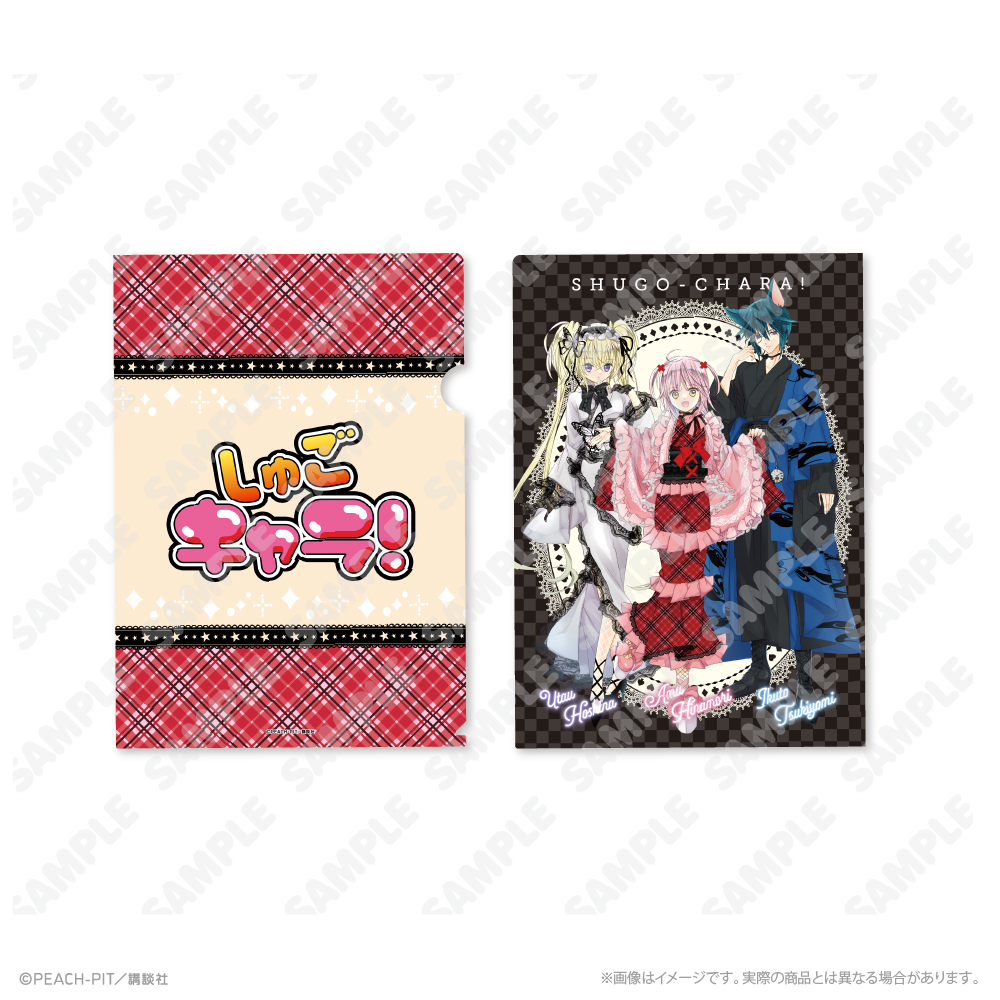 クリアファイル_集合 花なり花やしき