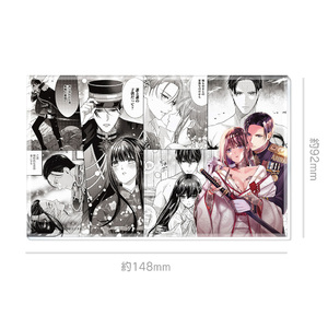 岩肌の花嫁は愛で溶かされる　アクリルブロック