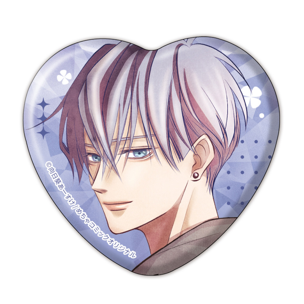 幼なじみがかわいすぎて我慢できない トレーディングハート缶バッジ （1PCS）全5種