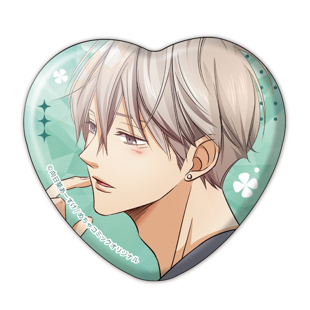 幼なじみがかわいすぎて我慢できない トレーディングハート缶バッジ （1PCS）全5種