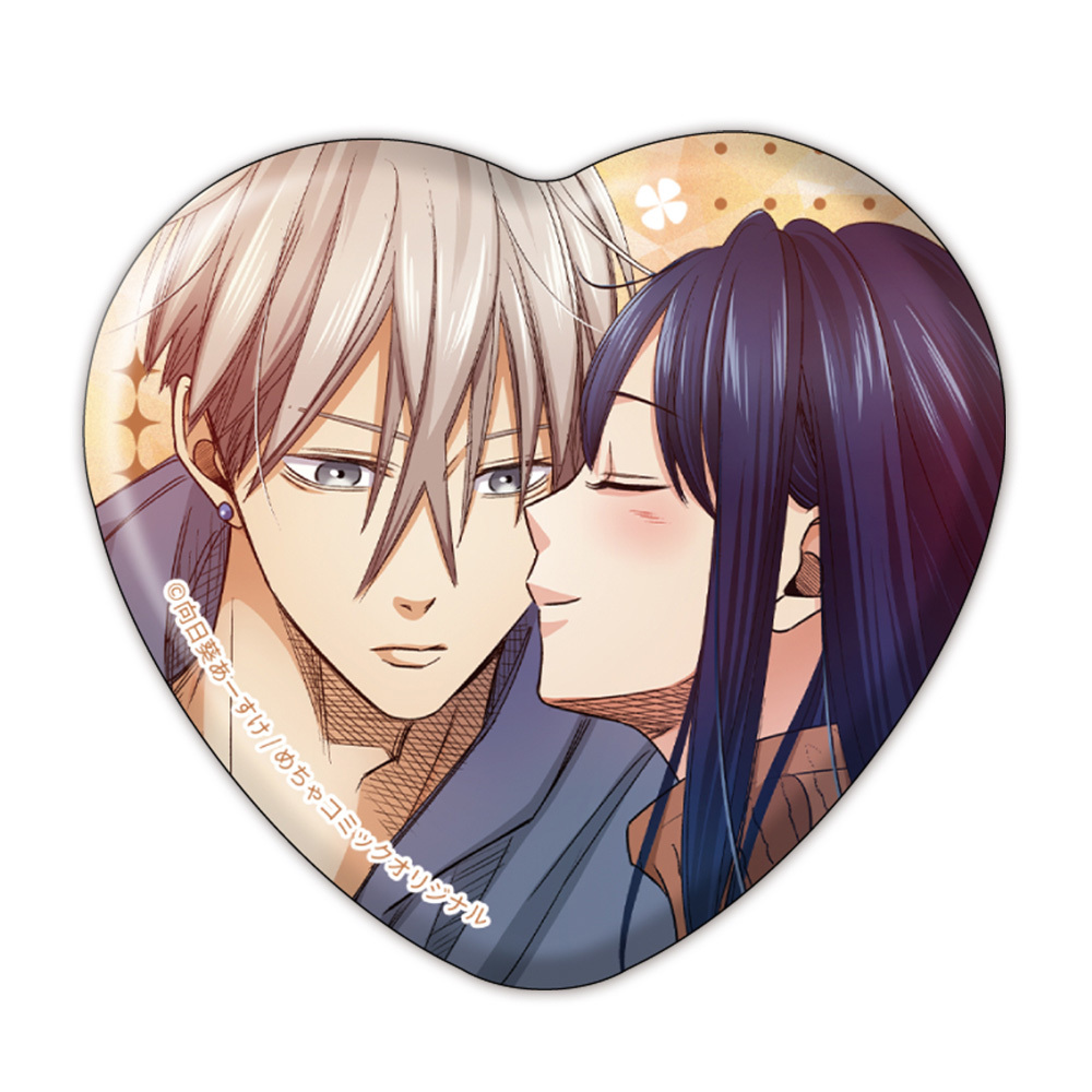 幼なじみがかわいすぎて我慢できない トレーディングハート缶バッジ （1PCS）全5種