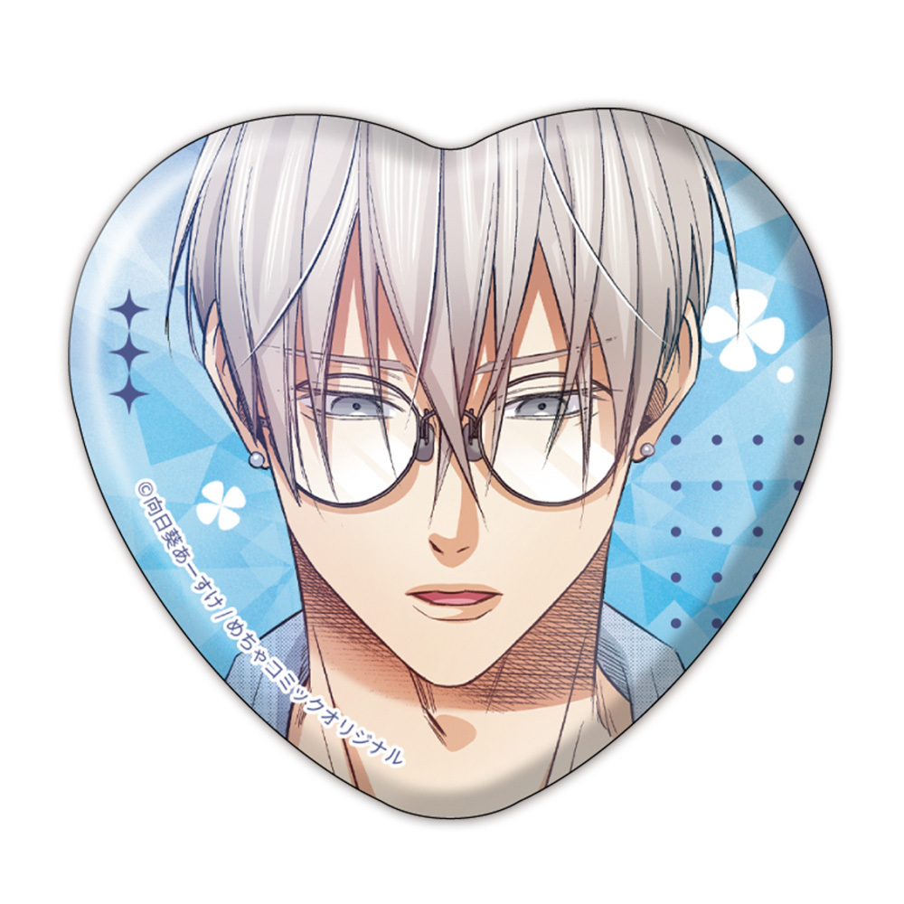 幼なじみがかわいすぎて我慢できない トレーディングハート缶バッジ （1PCS）全5種