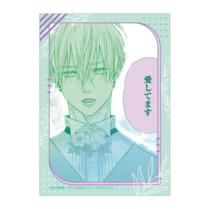 幼なじみがかわいすぎて我慢できない トレーディングクリアカード  (1PCS)  全8種