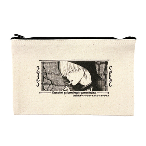 幼なじみがかわいすぎて我慢できない フラットポーチ