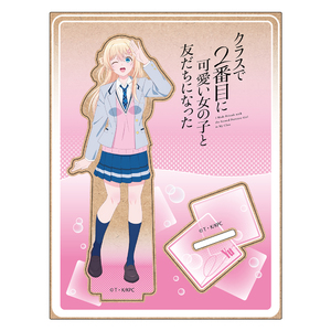 TVアニメ『クラスで2番目に可愛い女の子と友だちになった』 木製キャラ