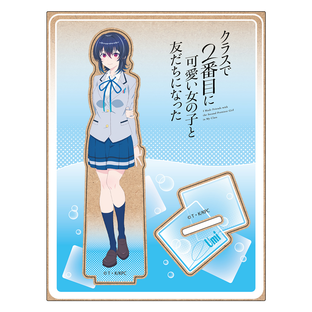TVアニメ『クラスで2番目に可愛い女の子と友だちになった』 木製キャラスタンド 朝凪海