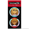 TVアニメ『Fate/strange Fake』オーロラ缶バッジ2個セット　アヤカ・サジョウ＆セイバー