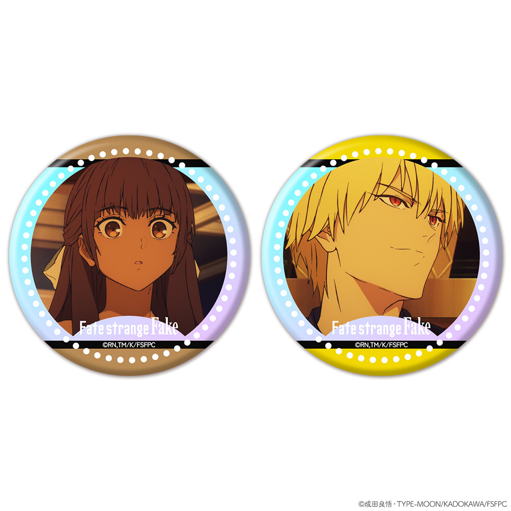 TVアニメ『Fate/strange Fake』オーロラ缶バッジ2個セット　ティーネ＆アーチャー