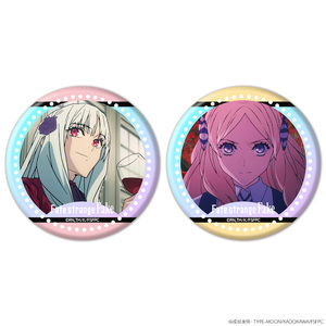 TVアニメ『Fate/strange Fake』オーロラ缶バッジ2個セット　 フィリア＆ハルリ・ボルザーク