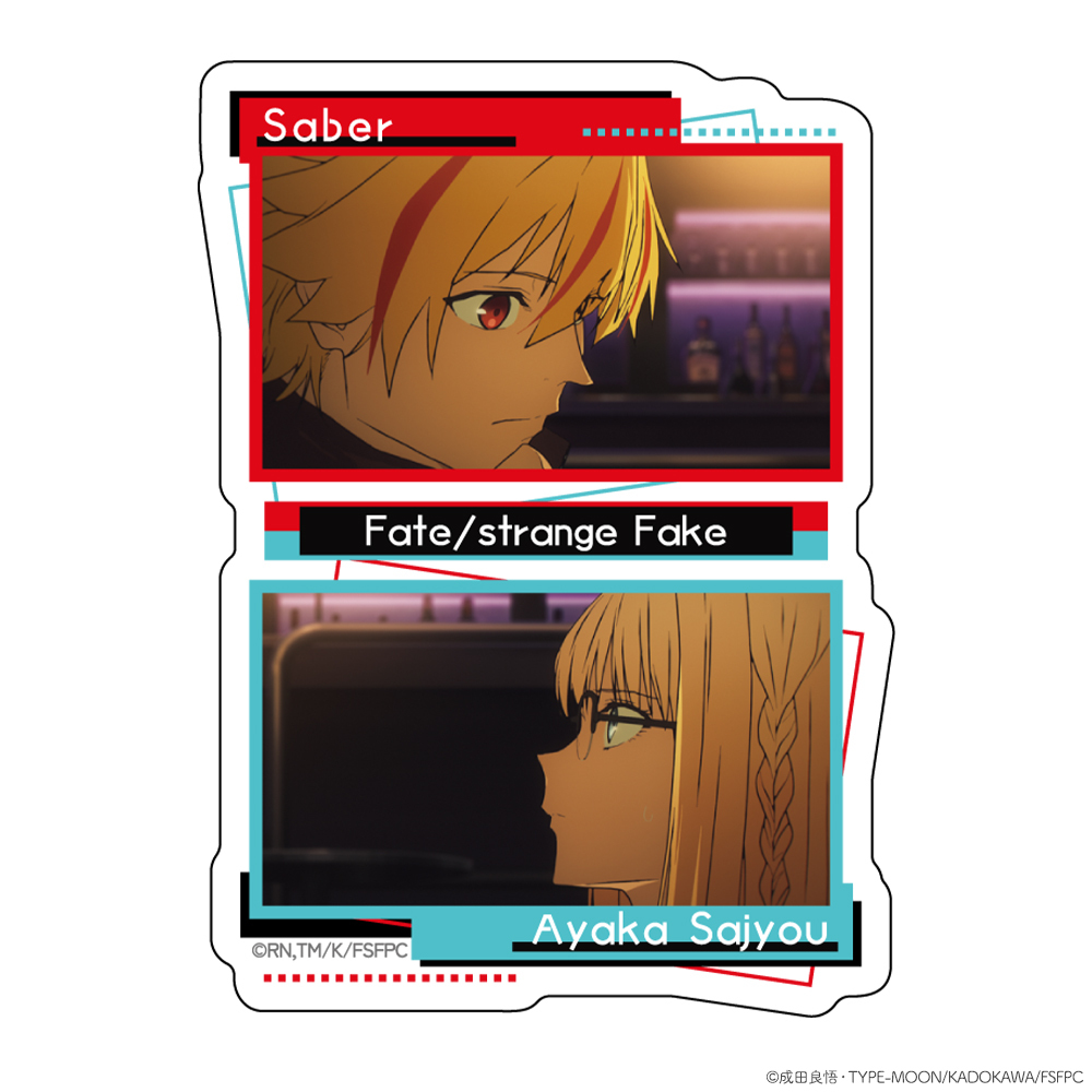 TVアニメ『Fate/strange Fake』ダイカットステッカー　アヤカ・サジョウ＆セイバー