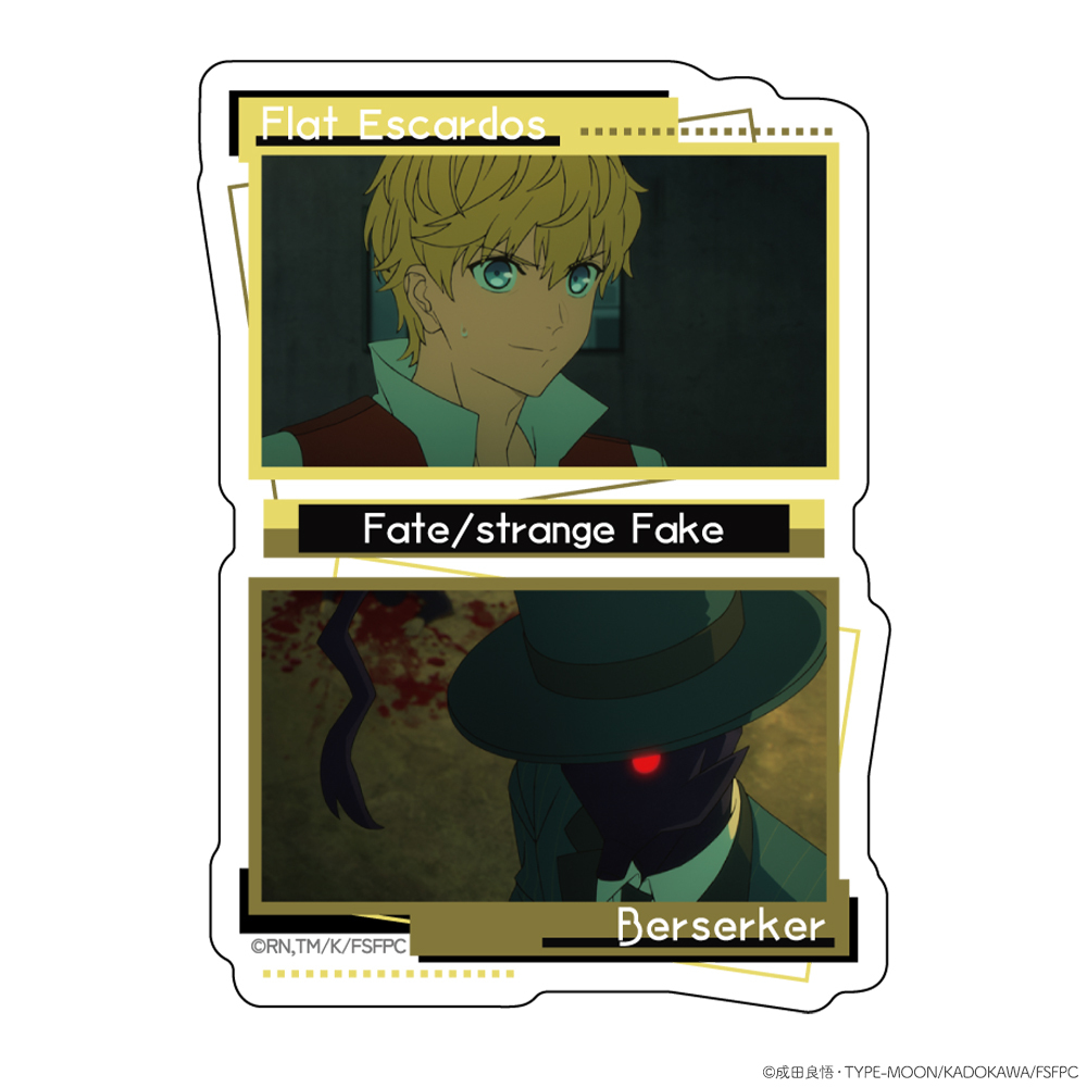 TVアニメ『Fate/strange Fake』ダイカットステッカー　フラット・エスカルドス＆バーサーカー
