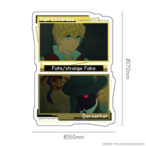 TVアニメ『Fate/strange Fake』ダイカットステッカー　フラット・エスカルドス＆バーサーカー