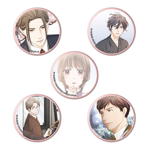 朧の花嫁～かりそめの婚約は、青く、甘く～　トレーディング缶バッジ　5種（コンプリートセット）