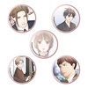 朧の花嫁～かりそめの婚約は、青く、甘く～　トレーディング缶バッジ　5種（コンプリートセット）