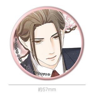 朧の花嫁～かりそめの婚約は、青く、甘く～　トレーディング缶バッジ　5種（コンプリートセット）