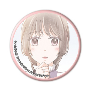 朧の花嫁～かりそめの婚約は、青く、甘く～　トレーディング缶バッジ　5種（PCS）