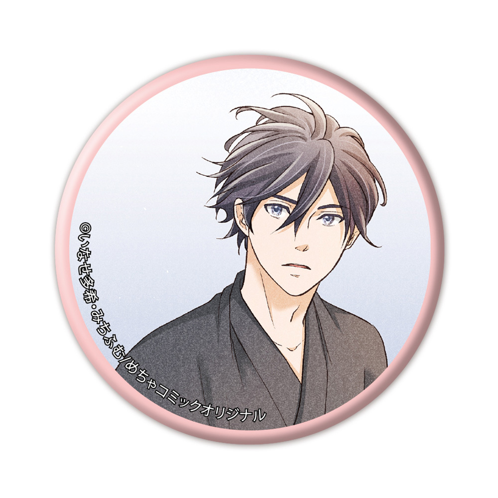 朧の花嫁～かりそめの婚約は、青く、甘く～　トレーディング缶バッジ　5種（PCS）