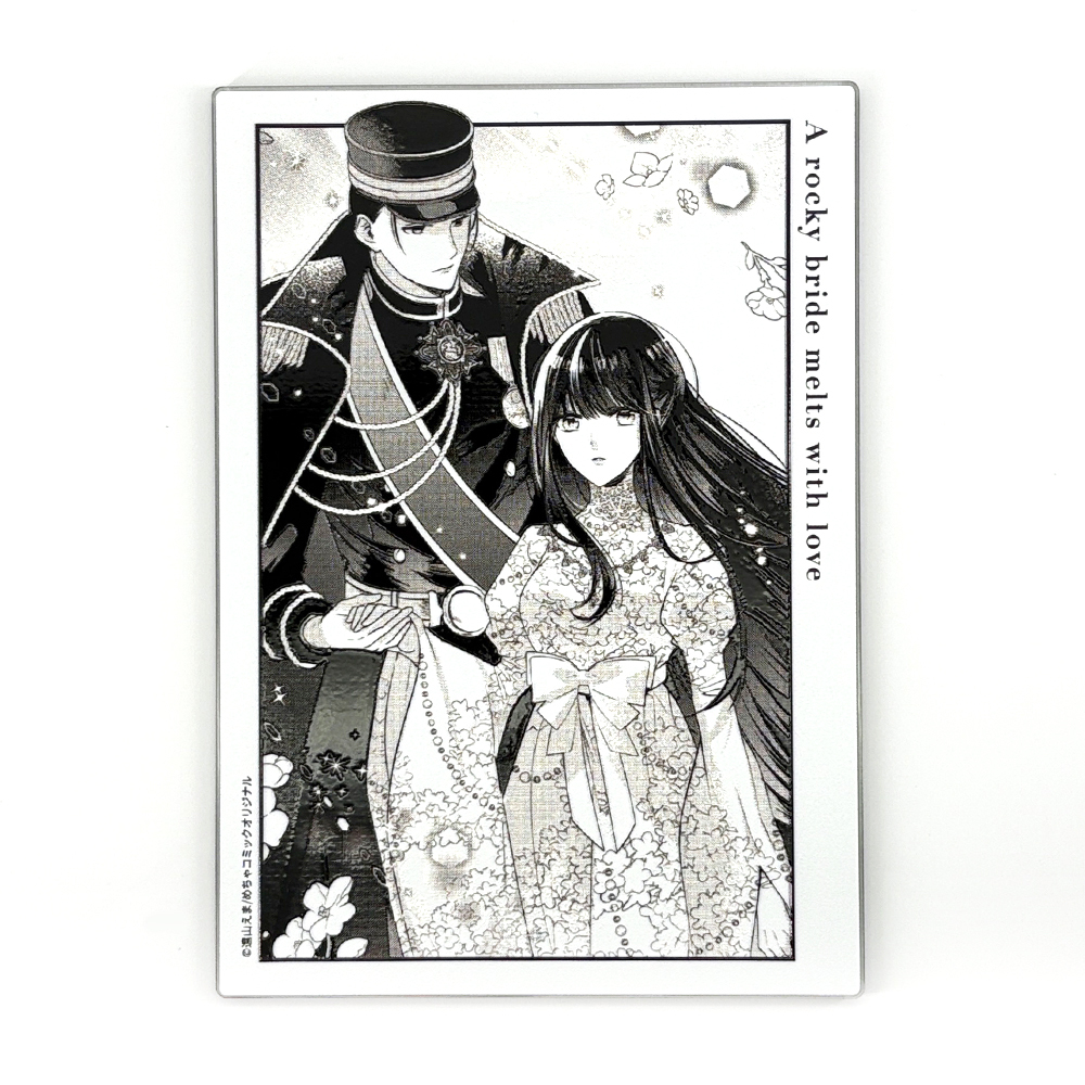 岩肌の花嫁は愛で溶かされる　凹凸アクリルパネルC