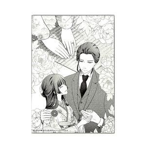 朧の花嫁～かりそめの婚約は、青く、甘く～　凹凸アクリルパネルA