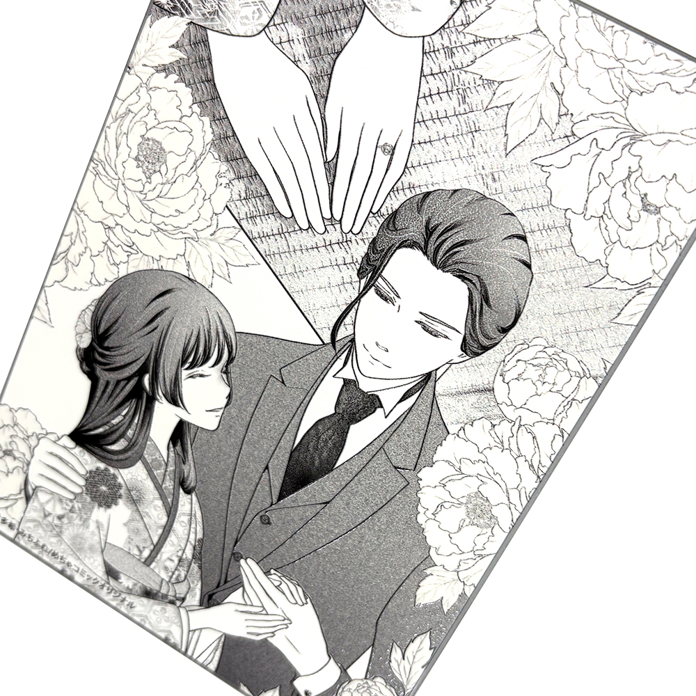 朧の花嫁～かりそめの婚約は、青く、甘く～　凹凸アクリルパネルA