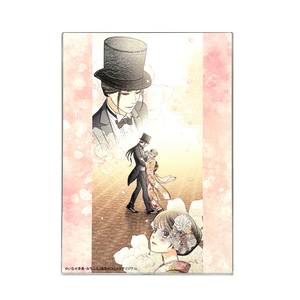 朧の花嫁～かりそめの婚約は、青く、甘く～　凹凸アクリルパネルB