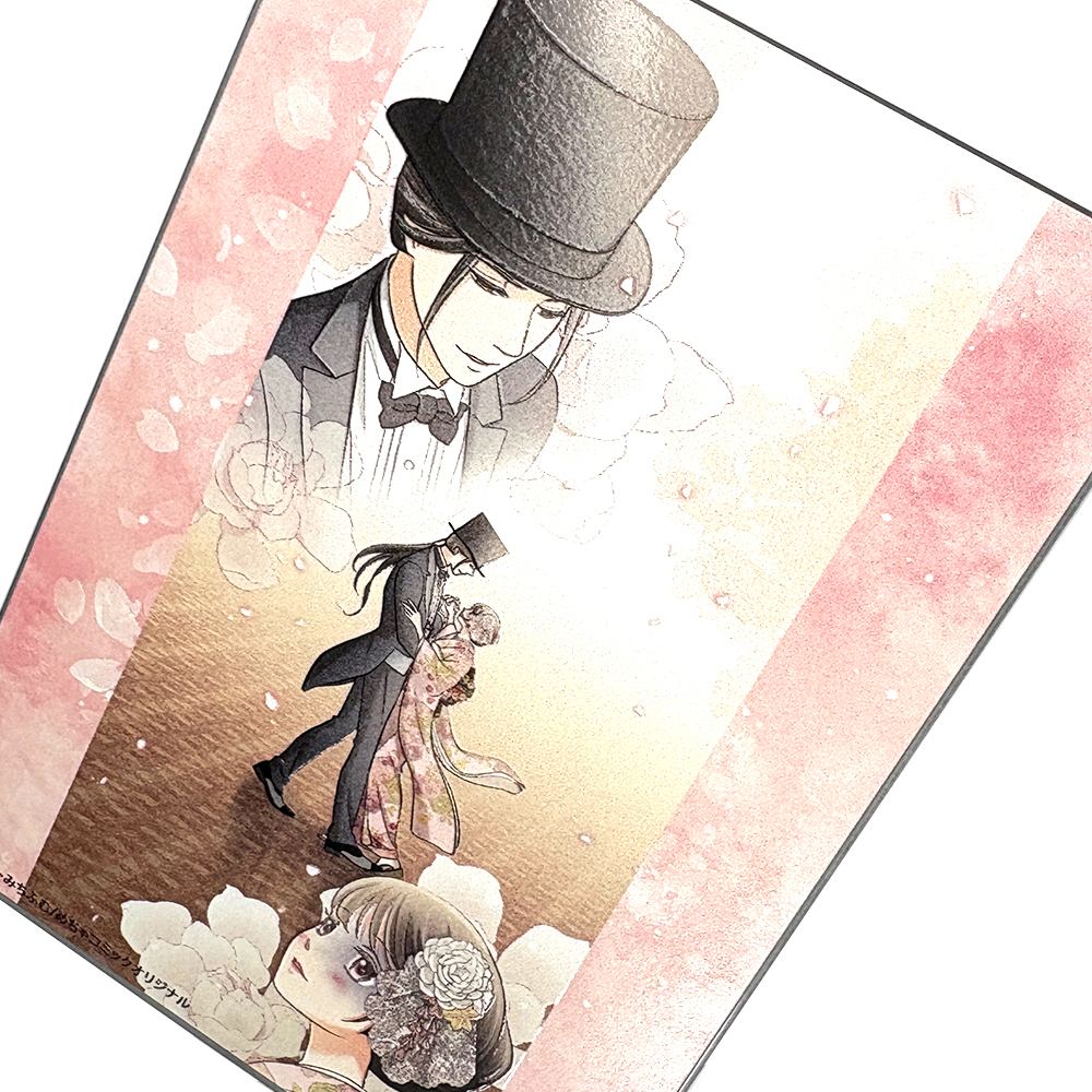 朧の花嫁～かりそめの婚約は、青く、甘く～　凹凸アクリルパネルB