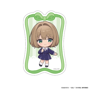 TVアニメ『きみが死ぬまで恋をしたい』ダイカットステッカー ミニキャラ トツキ・シーナ