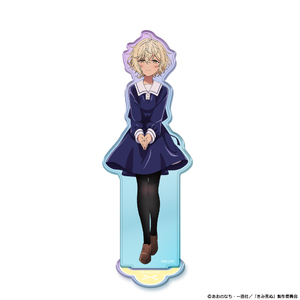 TVアニメ『きみが死ぬまで恋をしたい』オーロラアクリルキャラスタンド モード・アリ