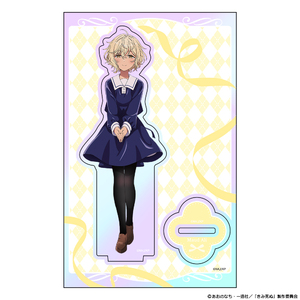 TVアニメ『きみが死ぬまで恋をしたい』オーロラアクリルキャラスタンド モード・アリ