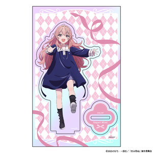 TVアニメ『きみが死ぬまで恋をしたい』オーロラアクリルキャラスタンド カガリ・ミミ