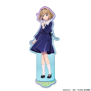 TVアニメ『きみが死ぬまで恋をしたい』オーロラアクリルキャラスタンド トツキ・シーナ