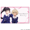 TVアニメ『きみが死ぬまで恋をしたい』マルチラバーマット セイラン＆アリ