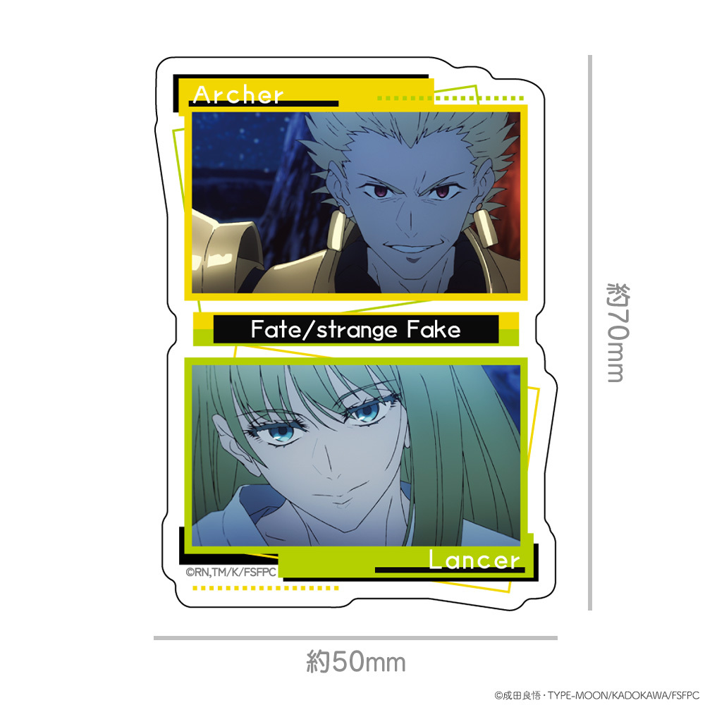 TVアニメ『Fate/strange Fake』ダイカットステッカー アーチャー&ランサー