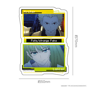 TVアニメ『Fate/strange Fake』ダイカットステッカー　アーチャー＆ランサー