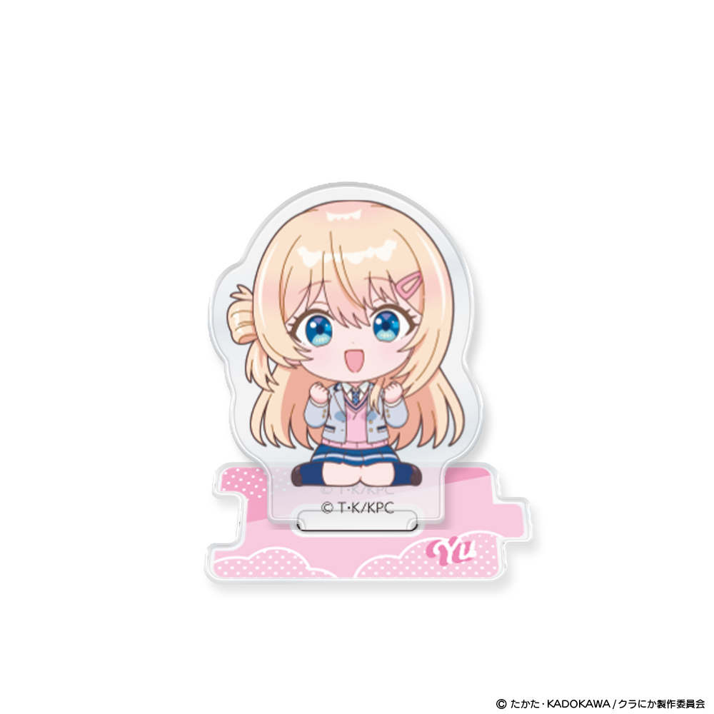 TVアニメ『クラスで2番目に可愛い女の子と友だちになった』 アクリルキャラスタンド ミニキャラ集合