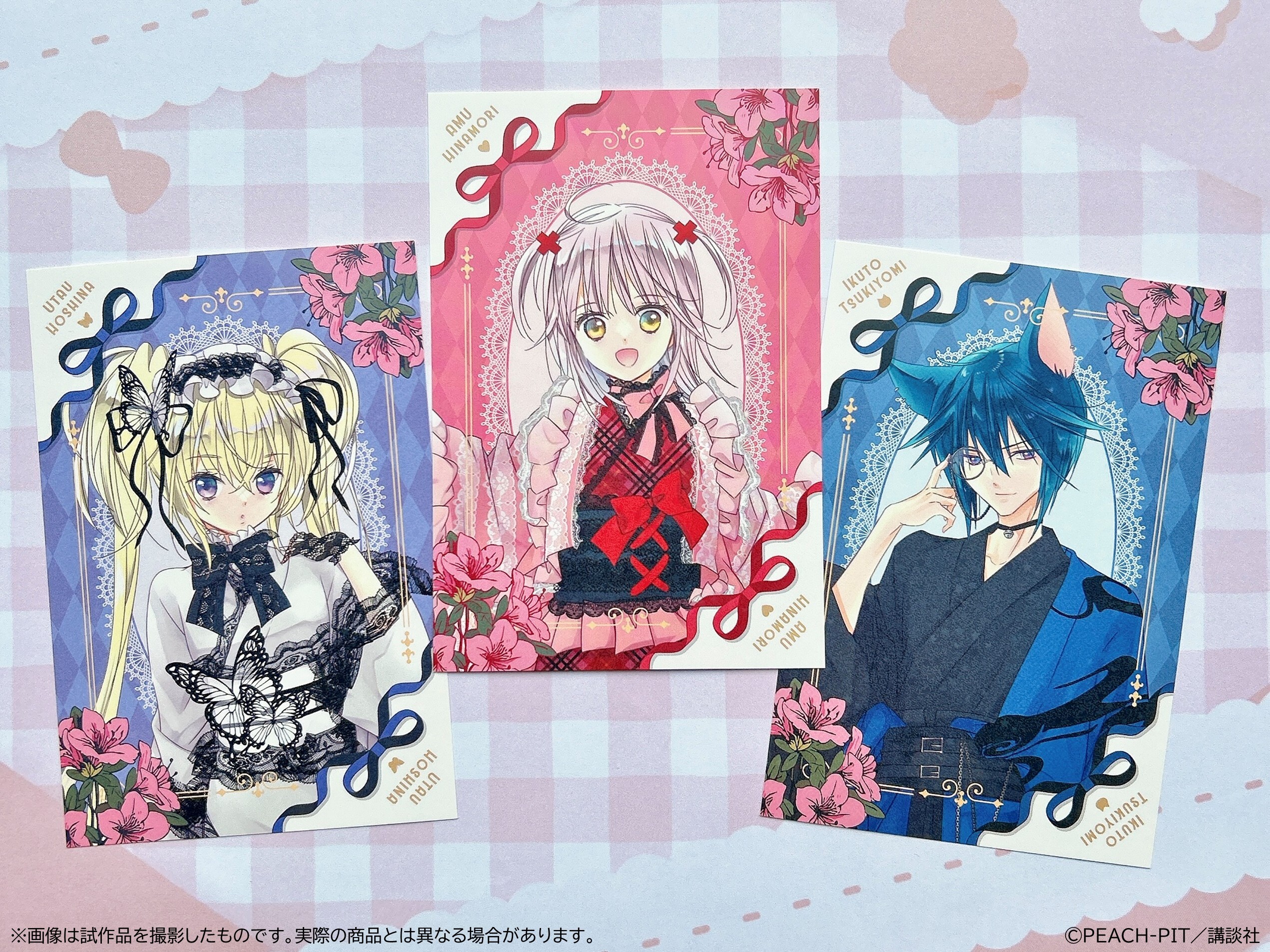 ホログラムポストカード_月詠イクト 花なり花やしき