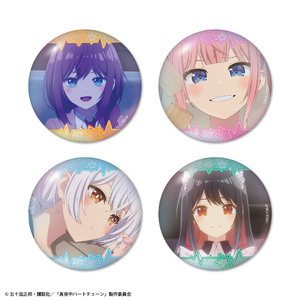 真夜中ハートチューン オーロラ缶バッジ4個セット A