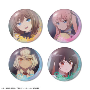 真夜中ハートチューン オーロラ缶バッジ4個セット B