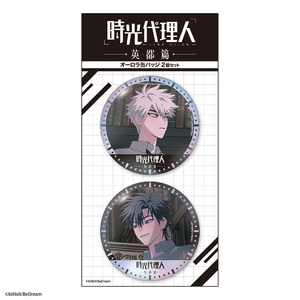 アニメ「時光代理人 -LINK CLICK-」 オーロラ缶バッジ2個セット トキ＆ヒカル メインビジュアル