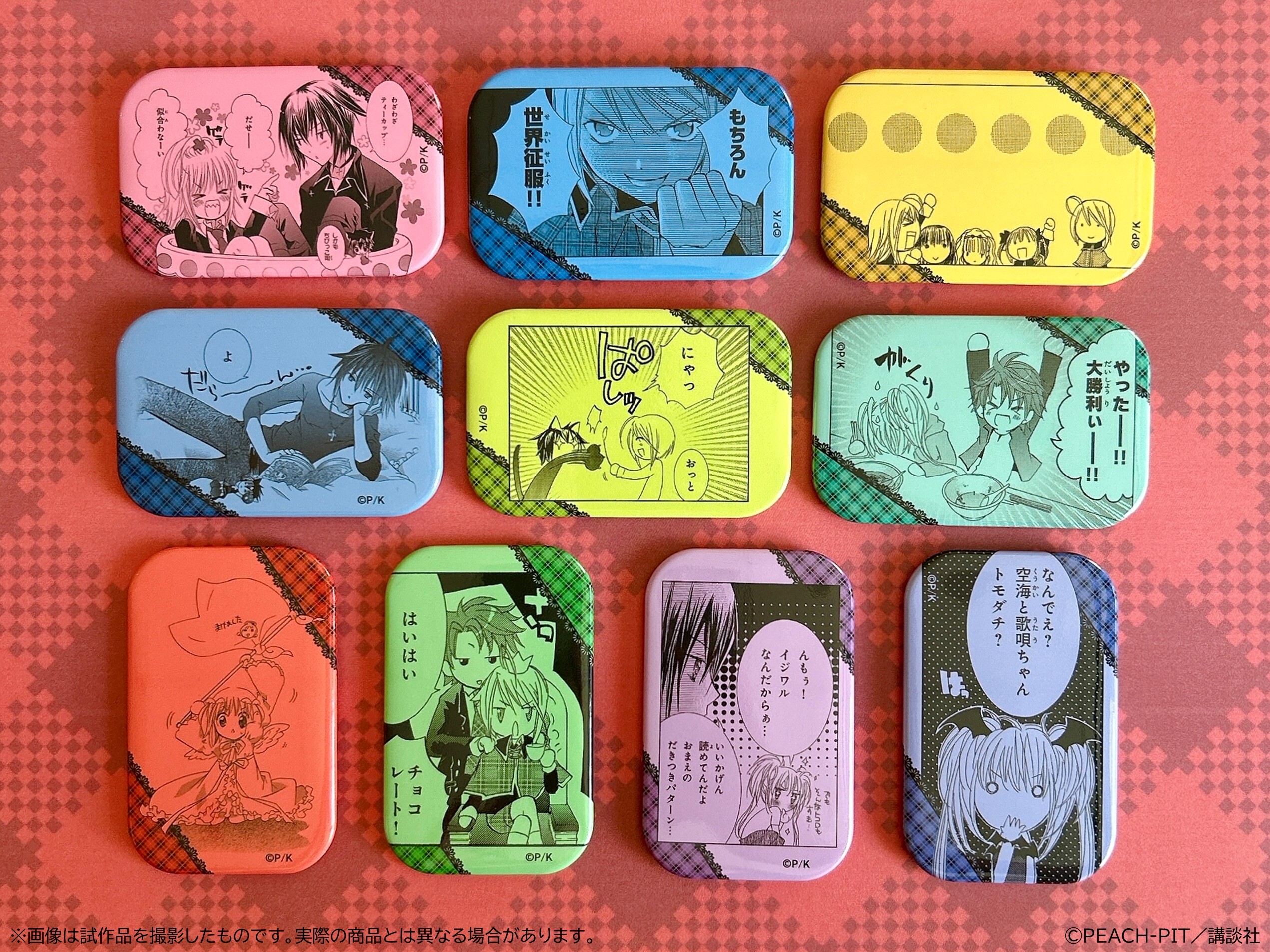 コマスクエア缶バッジ 花なり花やしき