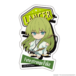 TVアニメ『Fate/strange Fake』ダイカットステッカー　ミニキャラ　ランサー