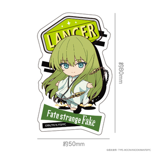 TVアニメ『Fate/strange Fake』ダイカットステッカー ミニキャラ