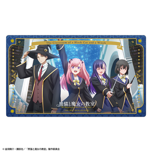 TVアニメ『黒猫と魔女の教室』ラバーマット メインビジュアル