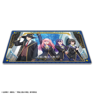 TVアニメ『黒猫と魔女の教室』ラバーマット メインビジュアル