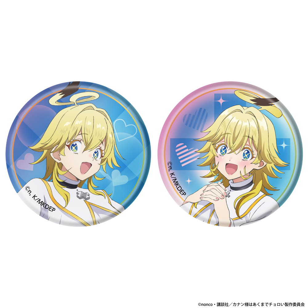 TVアニメ『カナン様はあくまでチョロい』オーロラ缶バッジ2個セットC〈ジャンヌ〉