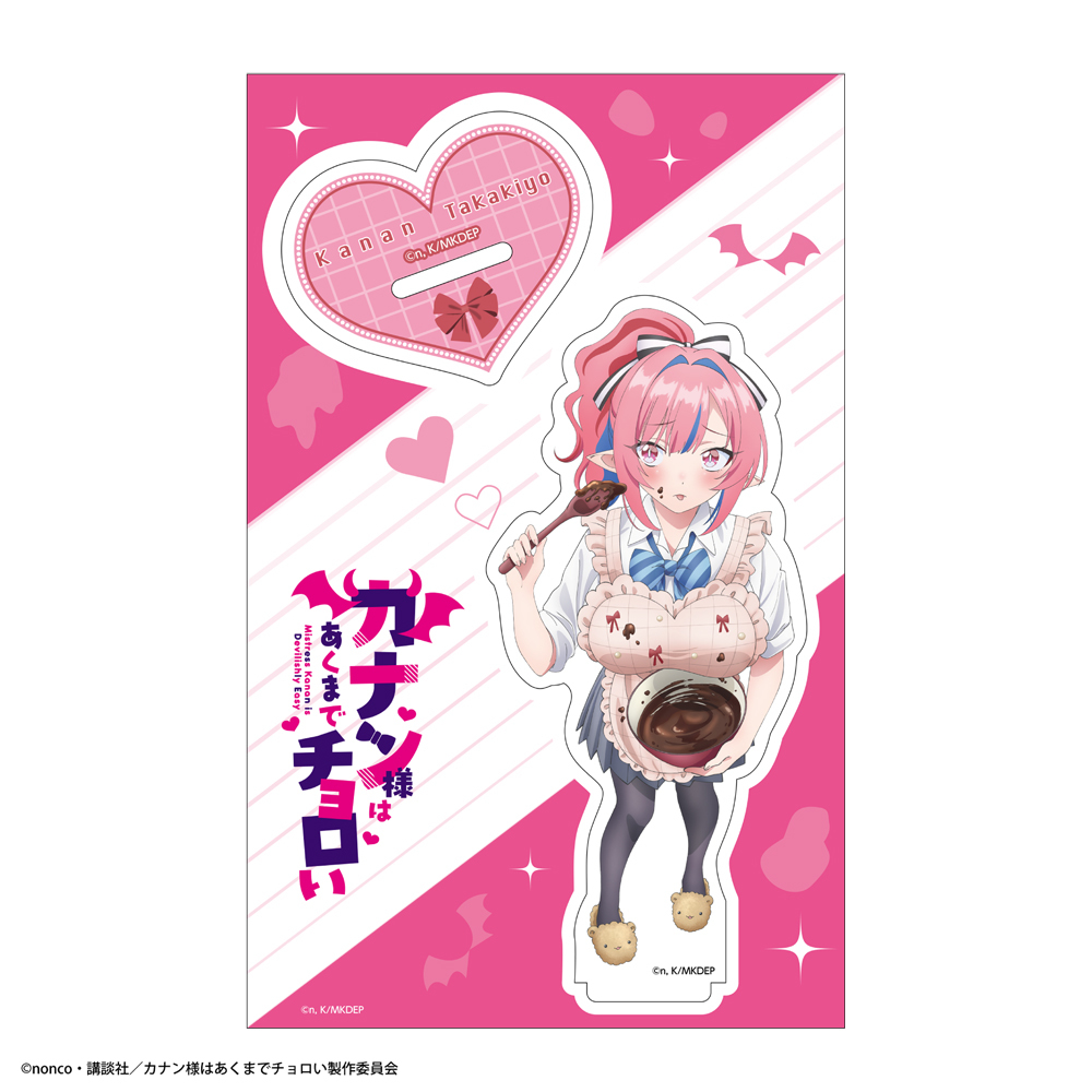 TVアニメ『カナン様はあくまでチョロい』アクリルキャラスタンドA〈カナン〉