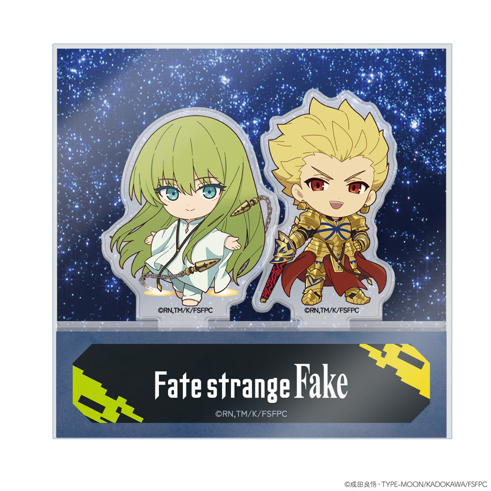 TVアニメ『Fate/strange Fake』きゅーびゅー　ミニキャラ　アーチャー＆ランサー