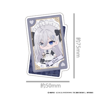 死亡遊戯で飯を食う。 | アトフェスONLINE SHOP