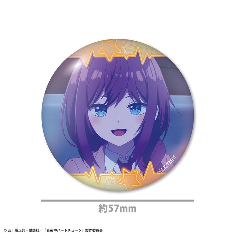 真夜中ハートチューン オーロラ缶バッジ4個セット A | 真夜中ハート