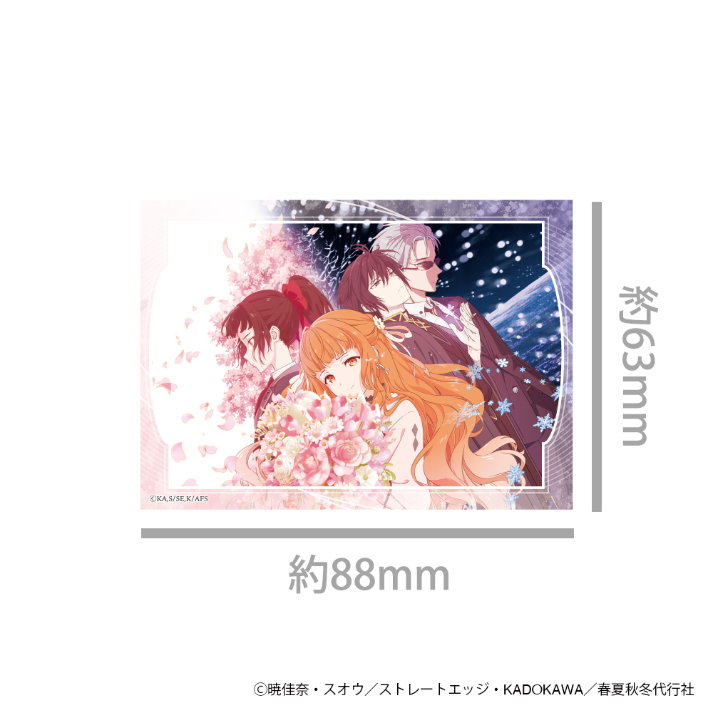 TVアニメ『春夏秋冬代行者 春の舞』 トレーディングクリアカード （1PCS）全13種